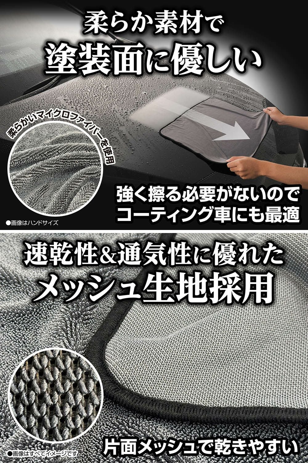 水盤　４枚セット HR04434｜シャワー・バス用水栓｜美しいデザインの洗面ボウルならセラ
