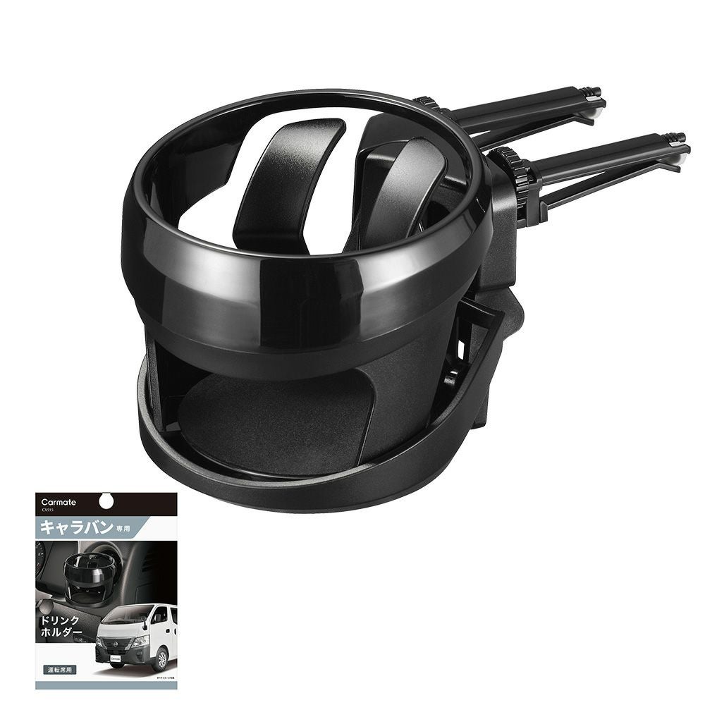 カーアクセサリー | カーメイト 公式オンラインストア本店