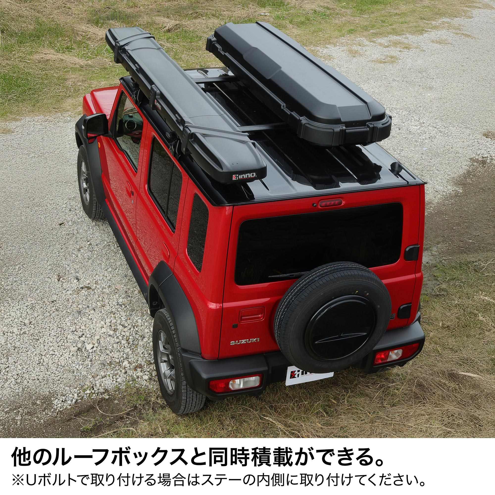 IF44TBK ロッドボックス290T | カーメイト 公式オンラインストア本店