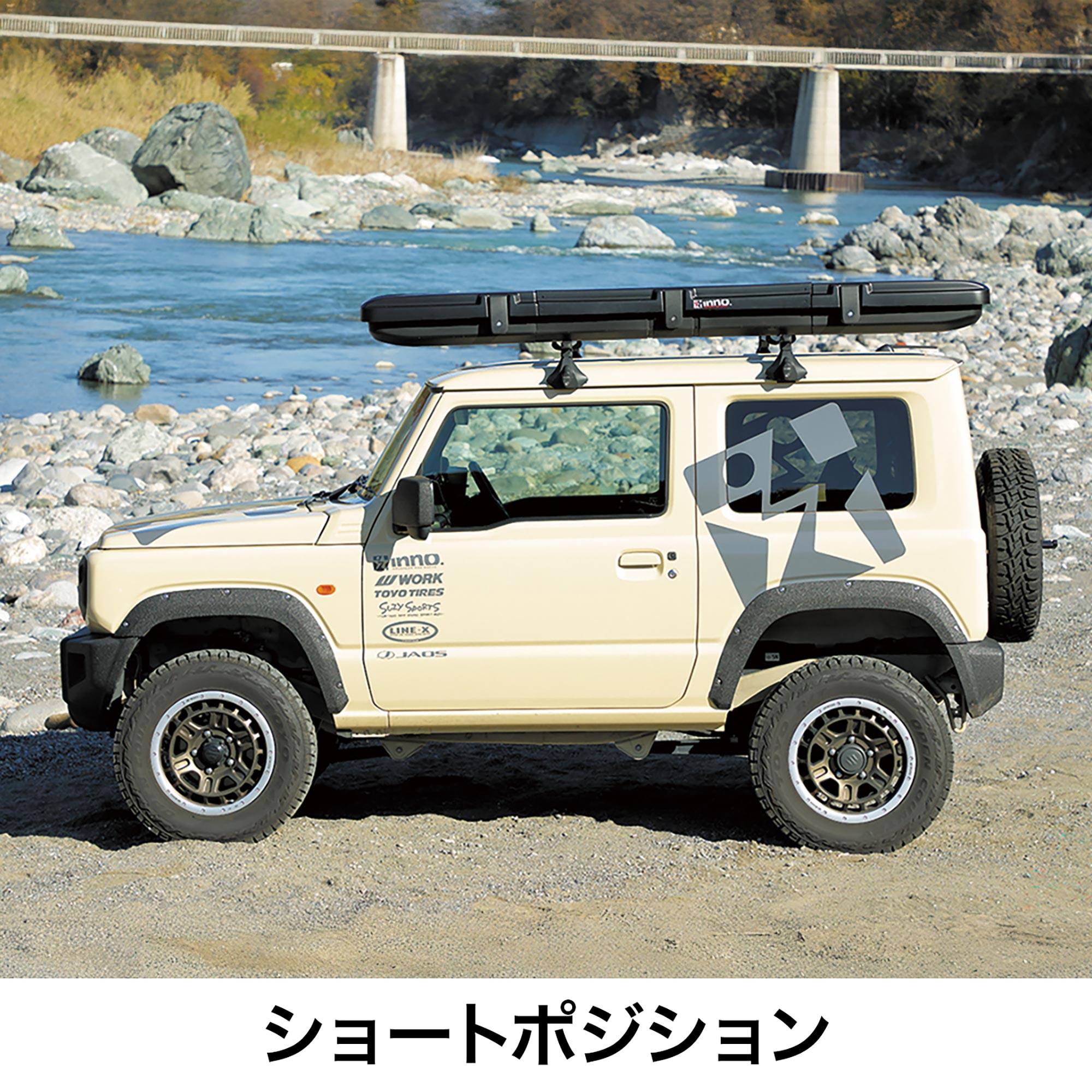 IF44TBK ロッドボックス290T | カーメイト 公式オンラインストア本店