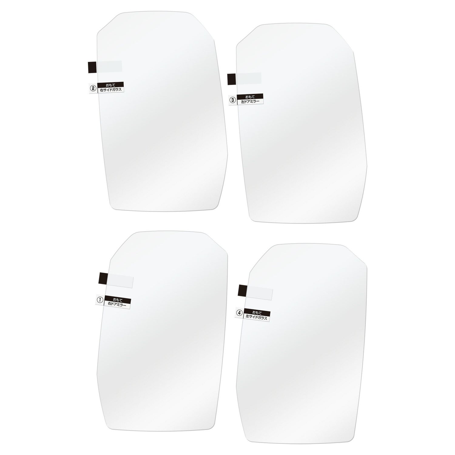 カーメイト C812 ゼロワイパーフィルムタイプ 車種専用 12 carmate zerowiper