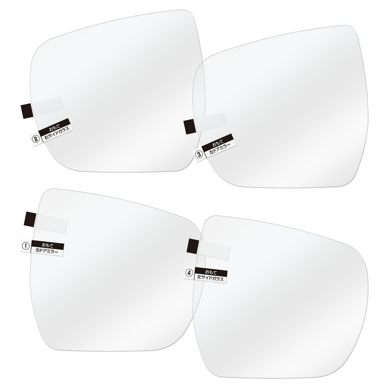 カーメイト C815 ゼロワイパーフィルムタイプ 車種専用 15 carmate zerowiper