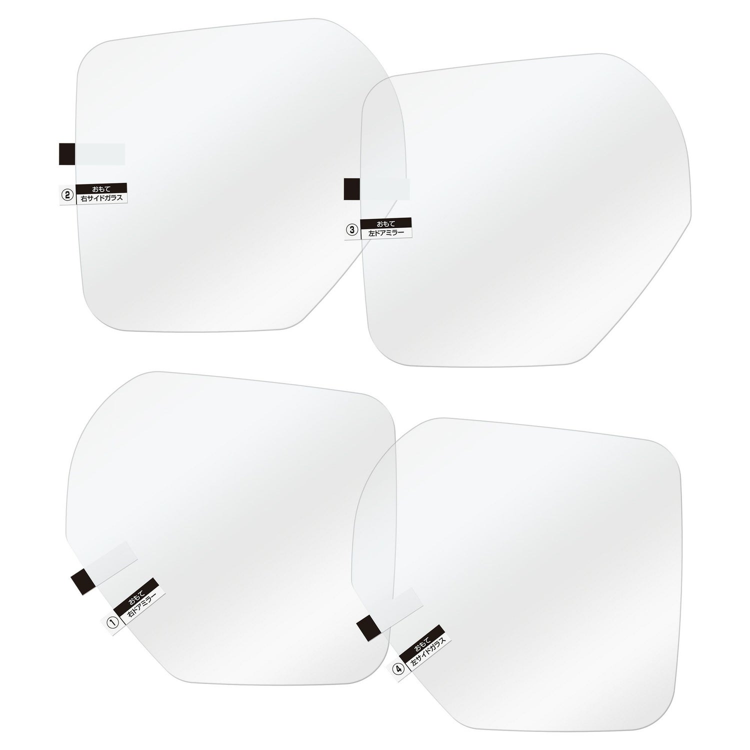 カーメイト C816 ゼロワイパーフィルムタイプ 車種専用 16 carmate zerowiper