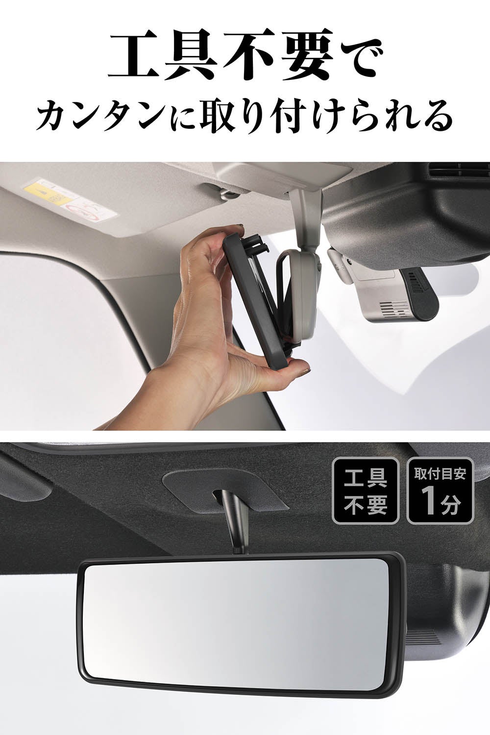 DZ612 トーンミラー 240 1400SR クローム鏡 アーバングレー＆ブラック