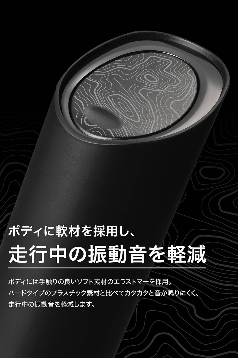 DZ617 ソフトゴミ箱 スラッシュボトルS Mt.GOAT | カーメイト 公式