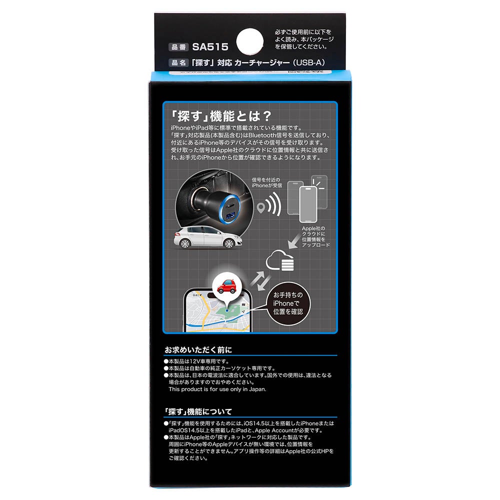 専用】です。 専用です｜Yahoo!フリマ（旧PayPayフリマ）