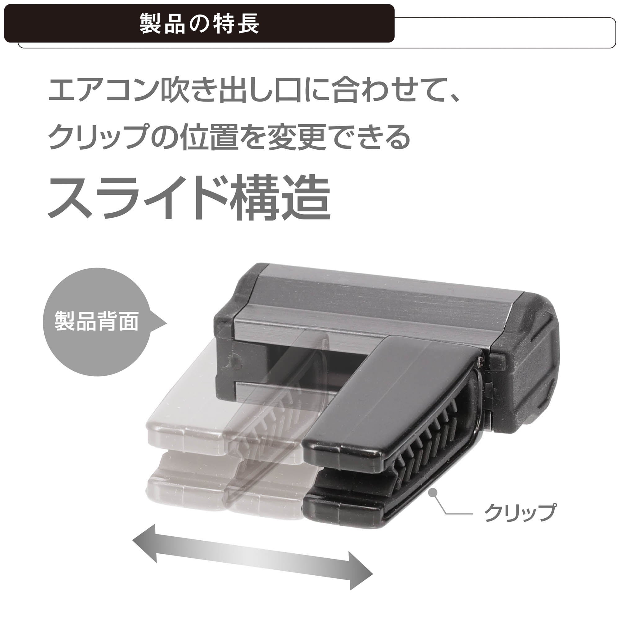 H1695 ブラング エアスティック 1フィンフィット 2P ダイヤモンド