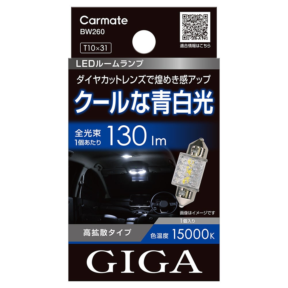 000000005107-01.jpg?size=m&w=