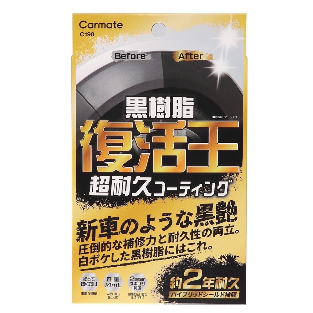 D5300 訳あり品！　✨ボディー傷少なく美品です✨　レアカラー　ＡＦ動作不良 D5300 訳あり品！ ✨ボディー傷少なく美品です✨ レアカラー AF動作