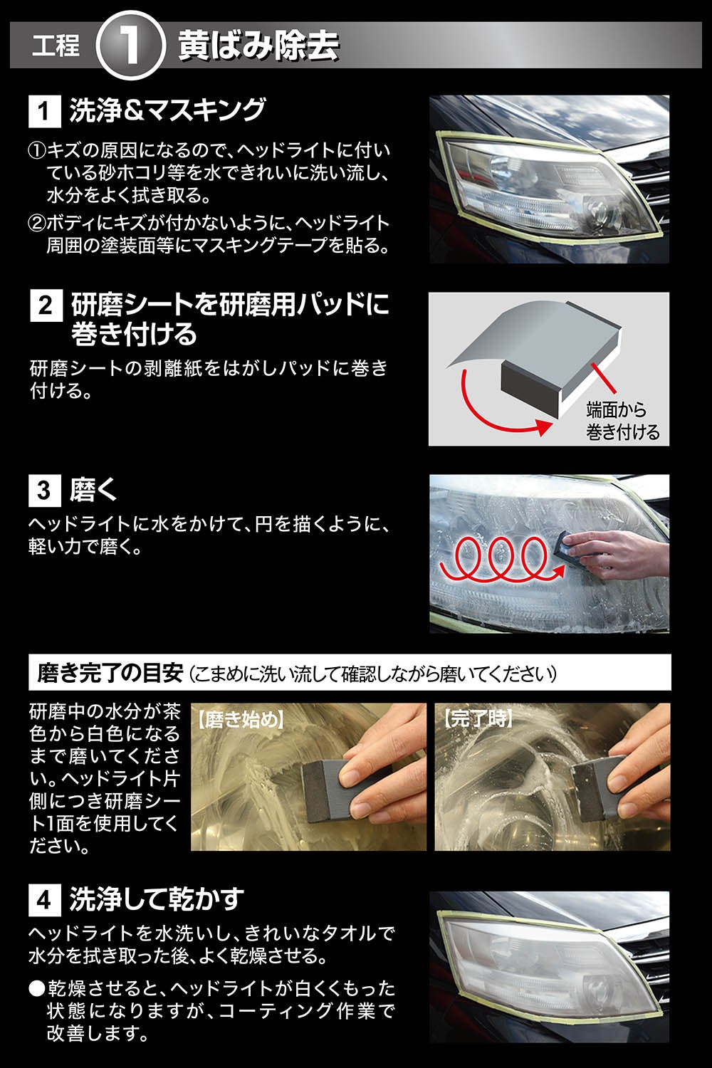 000000005112-05.jpg?size=xs&w=