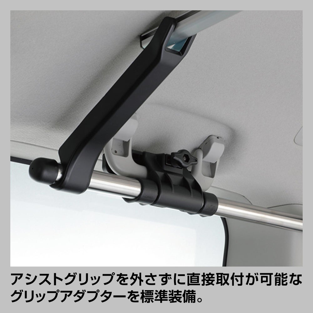 IF14G ロッドホルダーG Jフック7 | カーメイト 公式オンラインストア本店