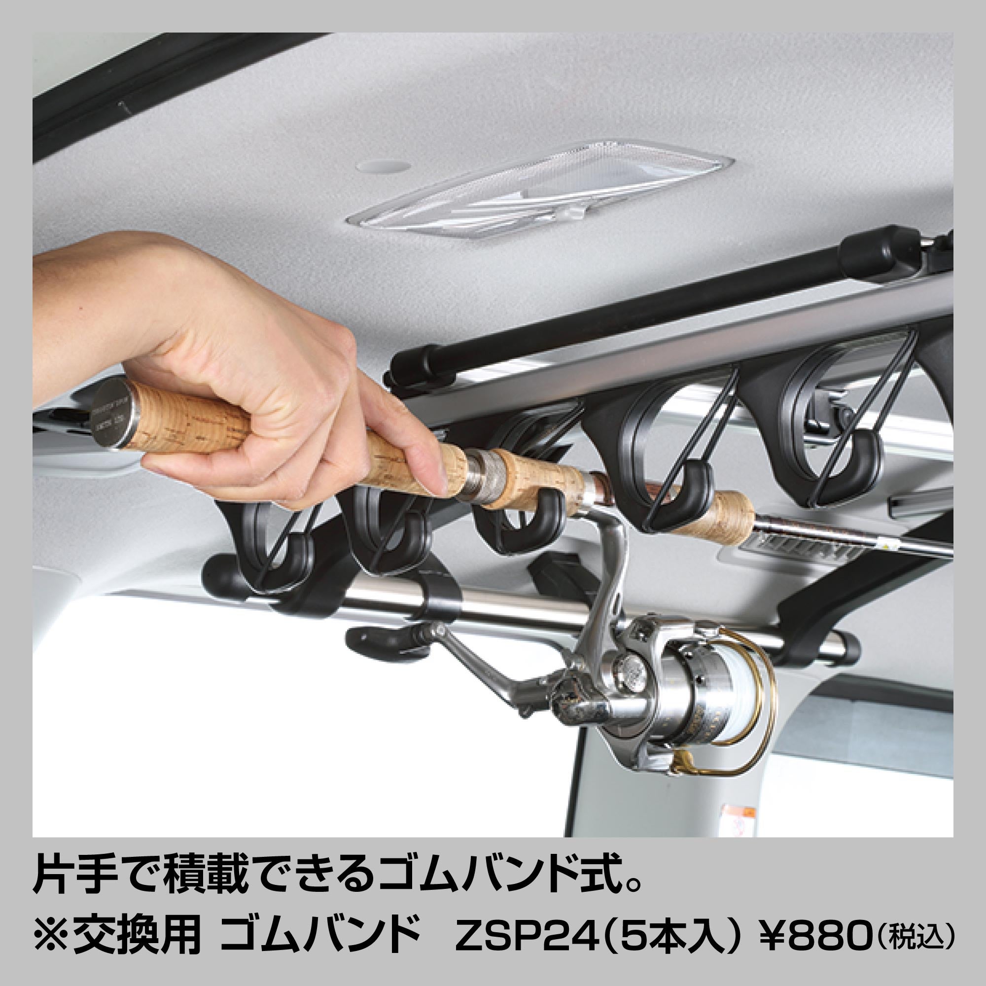 IF14G ロッドホルダーG Jフック7 | カーメイト 公式オンラインストア本店