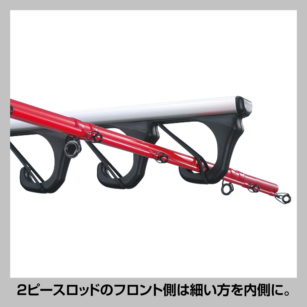 IF14G ロッドホルダーG Jフック7 | カーメイト 公式オンラインストア本店