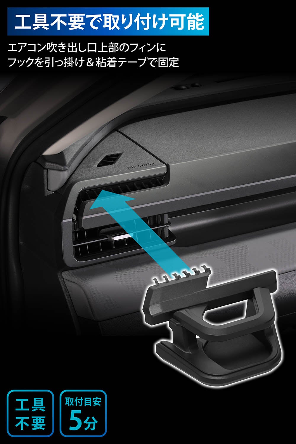 NZ275K RAV4専用ドリンクホルダー 助手席用 | カーメイト 公式 NZ275K RAV4専用ドリンクホルダー 助手席用 | カーメイト 公式