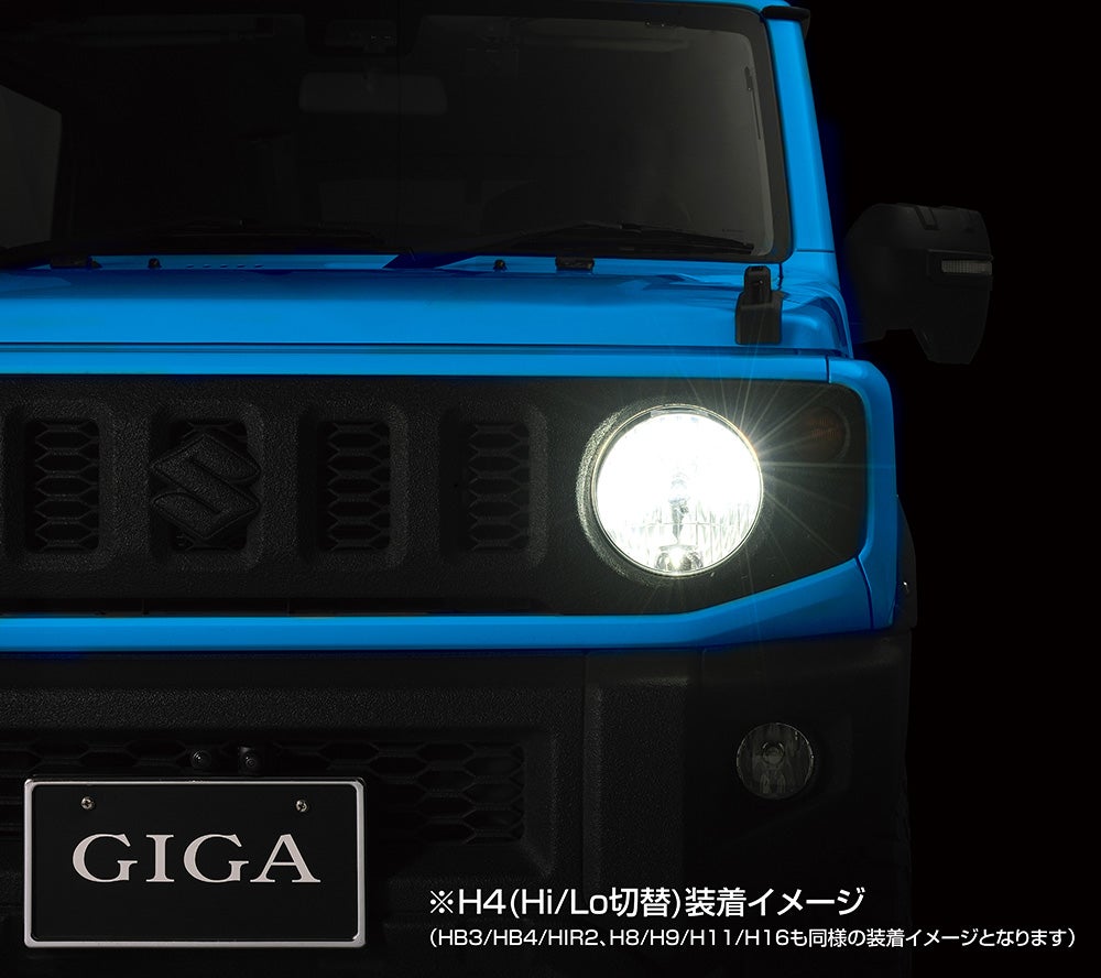 BW5092 GIGA LEDヘッド&フォグバルブ C6000 6000K H8/H9/H11/H16/HB3