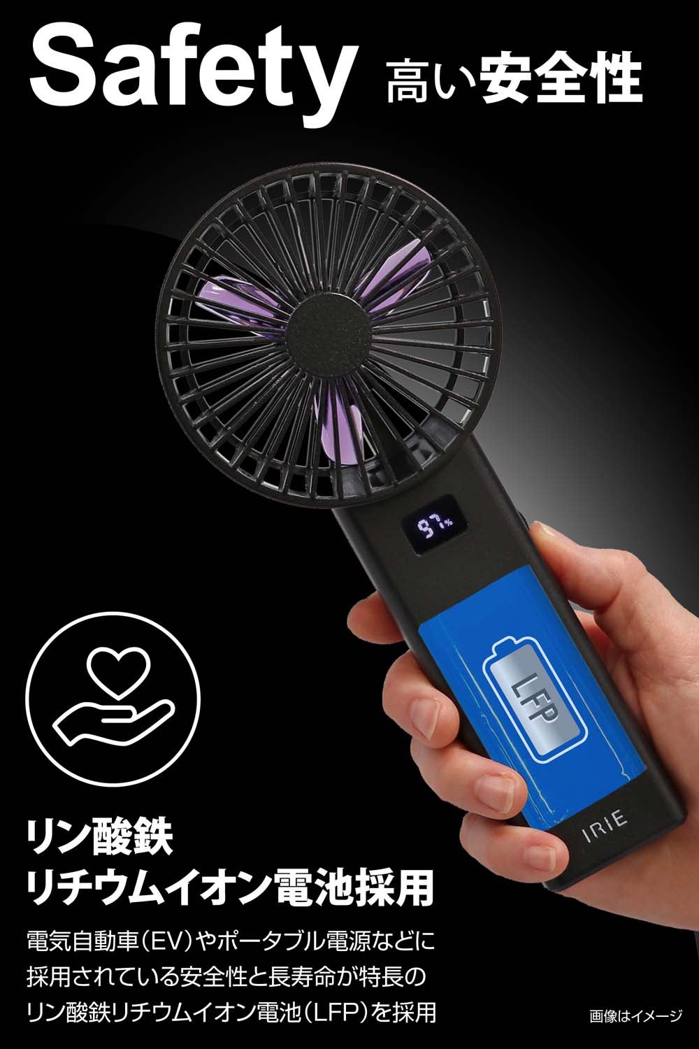 ハンディ扇風機 ZE40E 爆風ハンディファン BK-E | カーメイト 公式オンラインストア本店