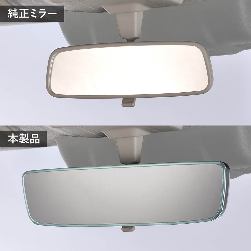 PL212 スズキ専用ワイドリアビューミラー＆カバー C クローム鏡