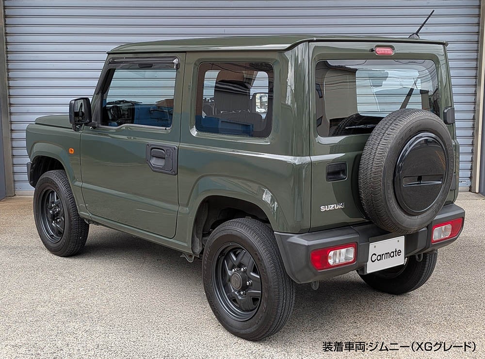 CX525K ジムニー専用 サイドドアハンドルカバー | カーメイト 公式