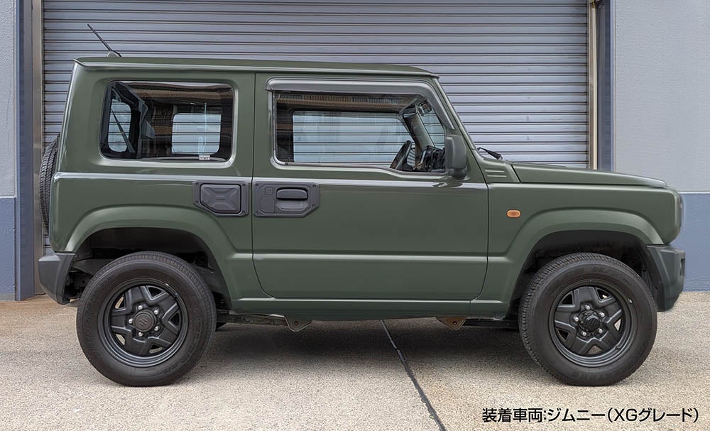 CX526K ジムニー専用 フューエルリッドカバー | カーメイト 公式