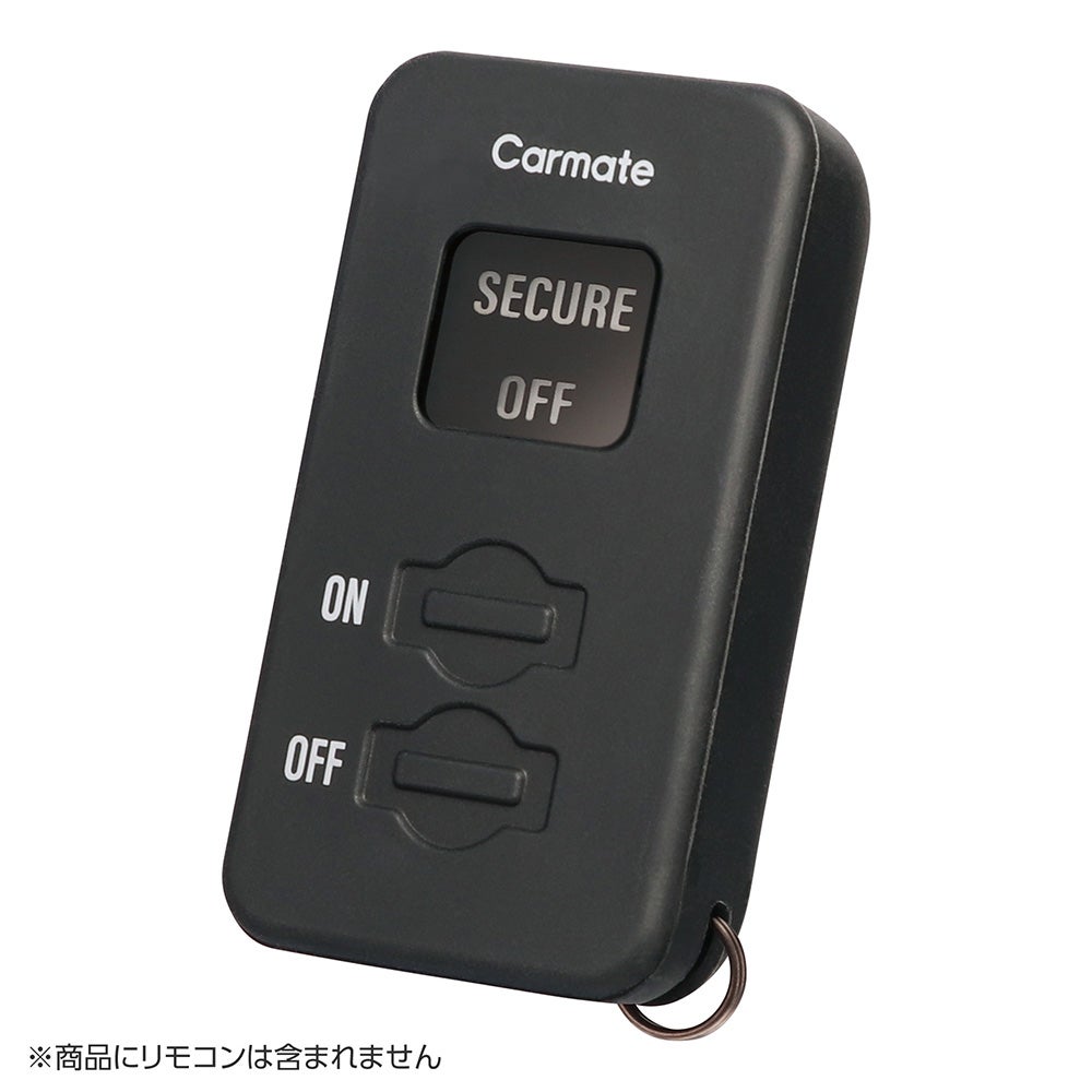 カーセキュリティ | カーメイト 公式オンラインストア本店